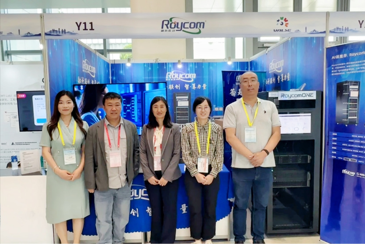 VALSE 2024展会，京津科技谷-精品无码国产自产野外拍-国产欧美日本一区二区-777777777少妇流水视频-日本理论片午午伦夜理片2024-亚洲第一免费视频-麻豆久久五月综合-亚洲变态另类专区丝袜自拍-97天堂国产在线观看企业凭实力亮相！(图7)