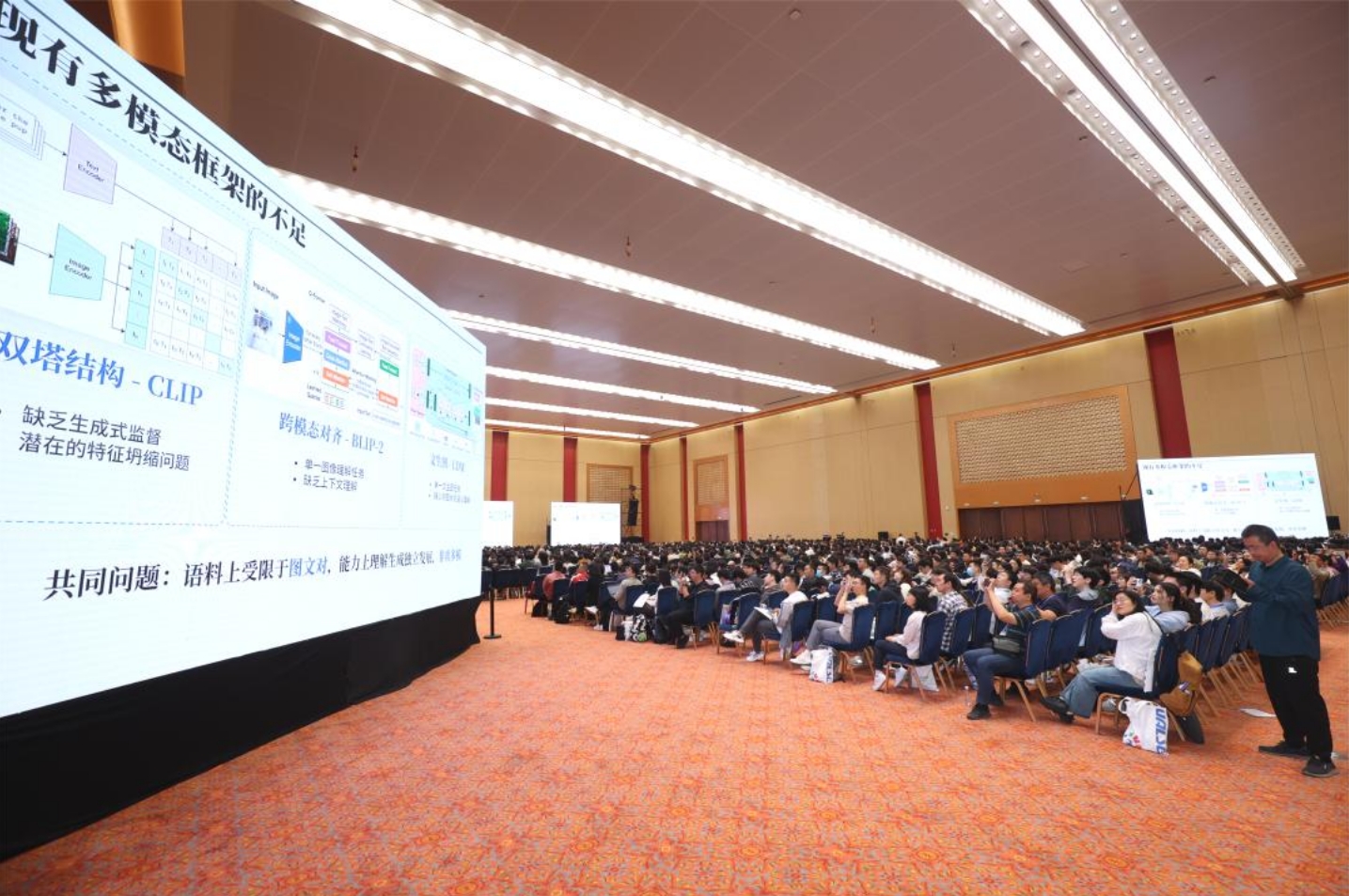 VALSE 2024展会，京津科技谷-精品无码国产自产野外拍-国产欧美日本一区二区-777777777少妇流水视频-日本理论片午午伦夜理片2024-亚洲第一免费视频-麻豆久久五月综合-亚洲变态另类专区丝袜自拍-97天堂国产在线观看企业凭实力亮相！(图2)