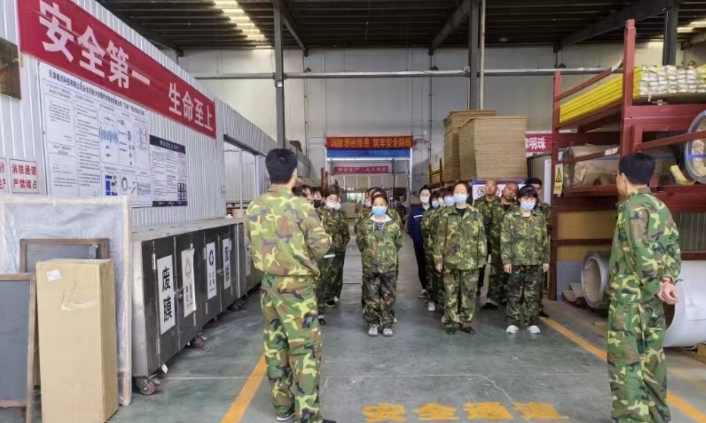 微信截图_20240513092911.png 微信截图_20240513092911.png