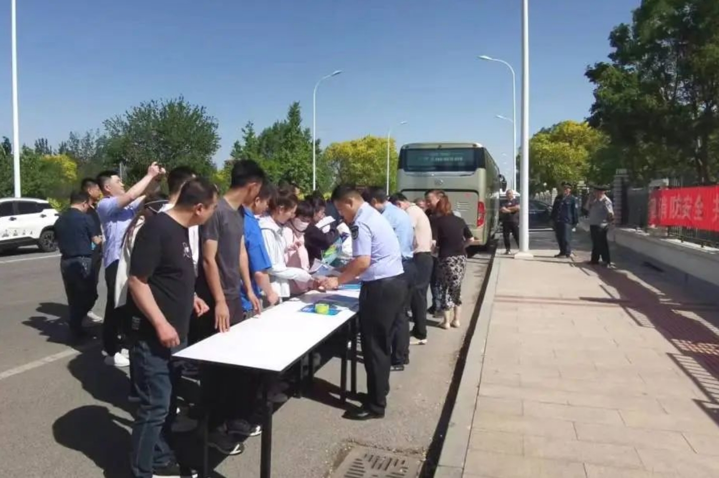 微信截图_20240513092825.png 微信截图_20240513092825.png