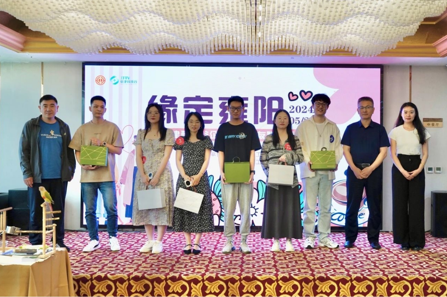 缘定雍阳|京津科技谷-精品无码国产自产野外拍-国产欧美日本一区二区-777777777少妇流水视频-日本理论片午午伦夜理片2024-亚洲第一免费视频-麻豆久久五月综合-亚洲变态另类专区丝袜自拍-97天堂国产在线观看企业青年职工啡你不可·521一起共赴浪漫之约(图8) 缘定雍阳|京津科技谷-精品无码国产自产野外拍-国产欧美日本一区二区-777777777少妇流水视频-日本理论片午午伦夜理片2024-亚洲第一免费视频-麻豆久久五月综合-亚洲变态另类专区丝袜自拍-97天堂国产在线观看企业青年职工啡你不可·521一起共赴浪漫之约(图8)