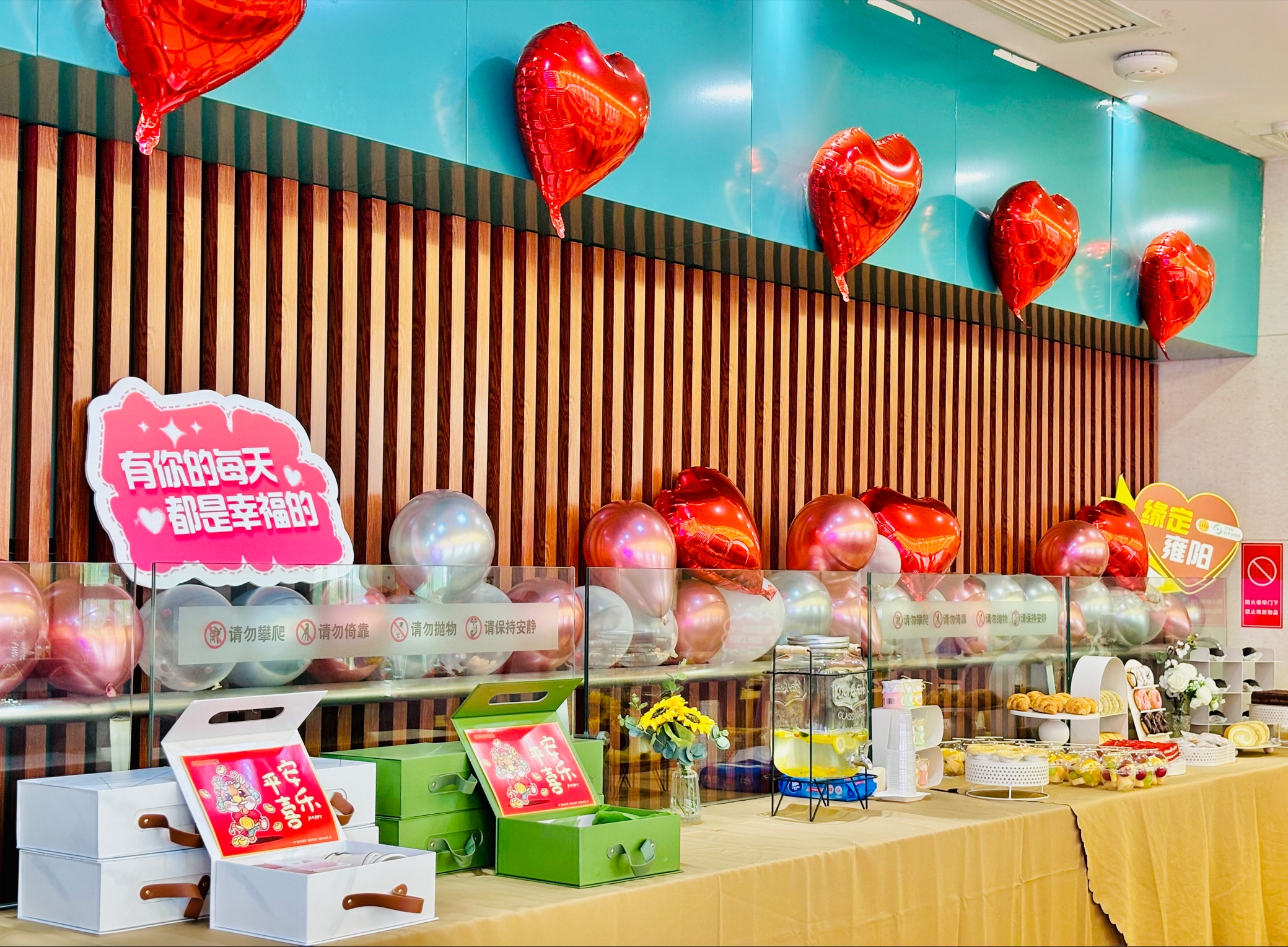 缘定雍阳|京津科技谷-精品无码国产自产野外拍-国产欧美日本一区二区-777777777少妇流水视频-日本理论片午午伦夜理片2024-亚洲第一免费视频-麻豆久久五月综合-亚洲变态另类专区丝袜自拍-97天堂国产在线观看企业青年职工啡你不可·521一起共赴浪漫之约(图2) 缘定雍阳|京津科技谷-精品无码国产自产野外拍-国产欧美日本一区二区-777777777少妇流水视频-日本理论片午午伦夜理片2024-亚洲第一免费视频-麻豆久久五月综合-亚洲变态另类专区丝袜自拍-97天堂国产在线观看企业青年职工啡你不可·521一起共赴浪漫之约(图2)