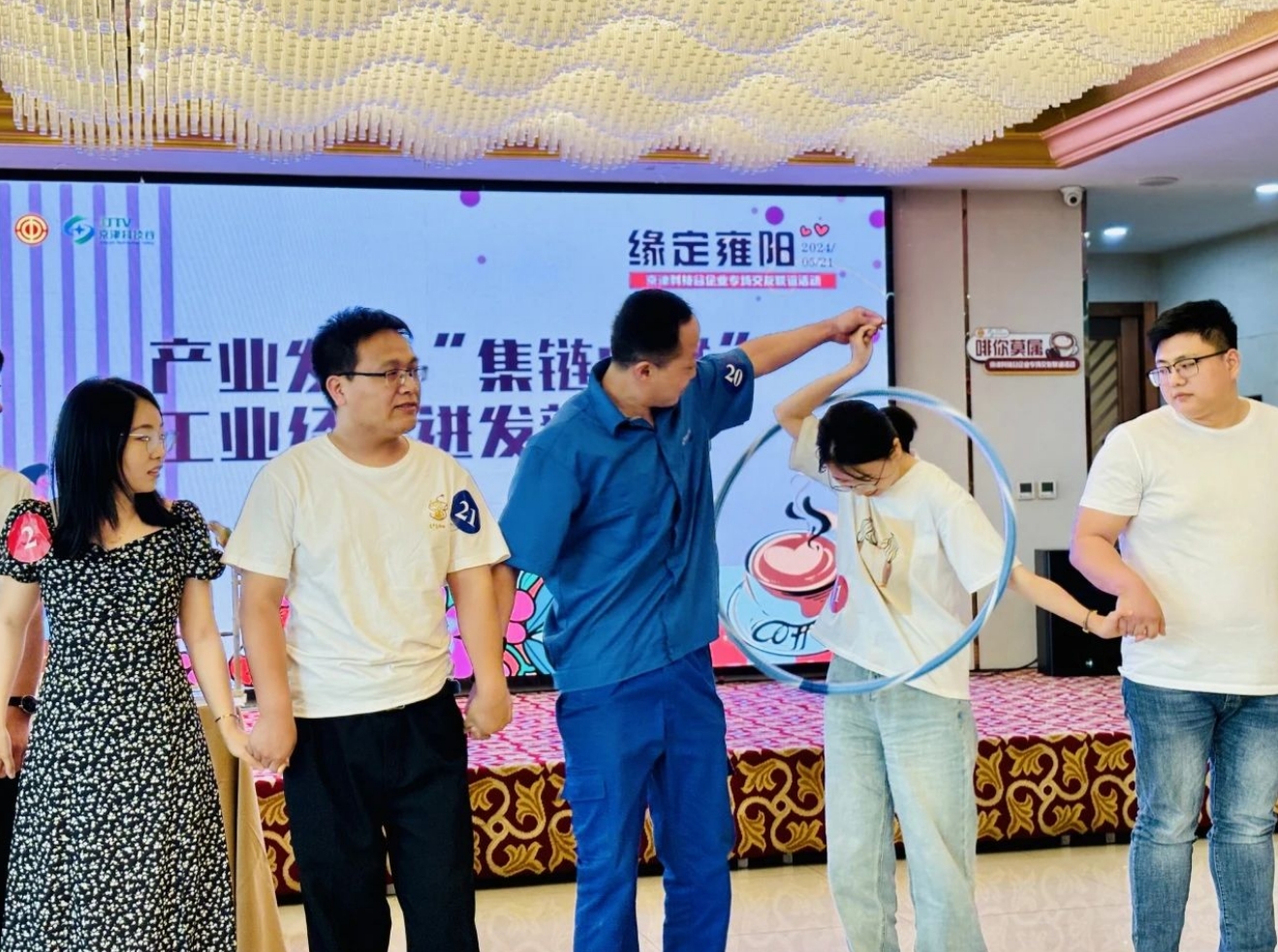 缘定雍阳|京津科技谷-精品无码国产自产野外拍-国产欧美日本一区二区-777777777少妇流水视频-日本理论片午午伦夜理片2024-亚洲第一免费视频-麻豆久久五月综合-亚洲变态另类专区丝袜自拍-97天堂国产在线观看企业青年职工啡你不可·521一起共赴浪漫之约(图6) 缘定雍阳|京津科技谷-精品无码国产自产野外拍-国产欧美日本一区二区-777777777少妇流水视频-日本理论片午午伦夜理片2024-亚洲第一免费视频-麻豆久久五月综合-亚洲变态另类专区丝袜自拍-97天堂国产在线观看企业青年职工啡你不可·521一起共赴浪漫之约(图6)