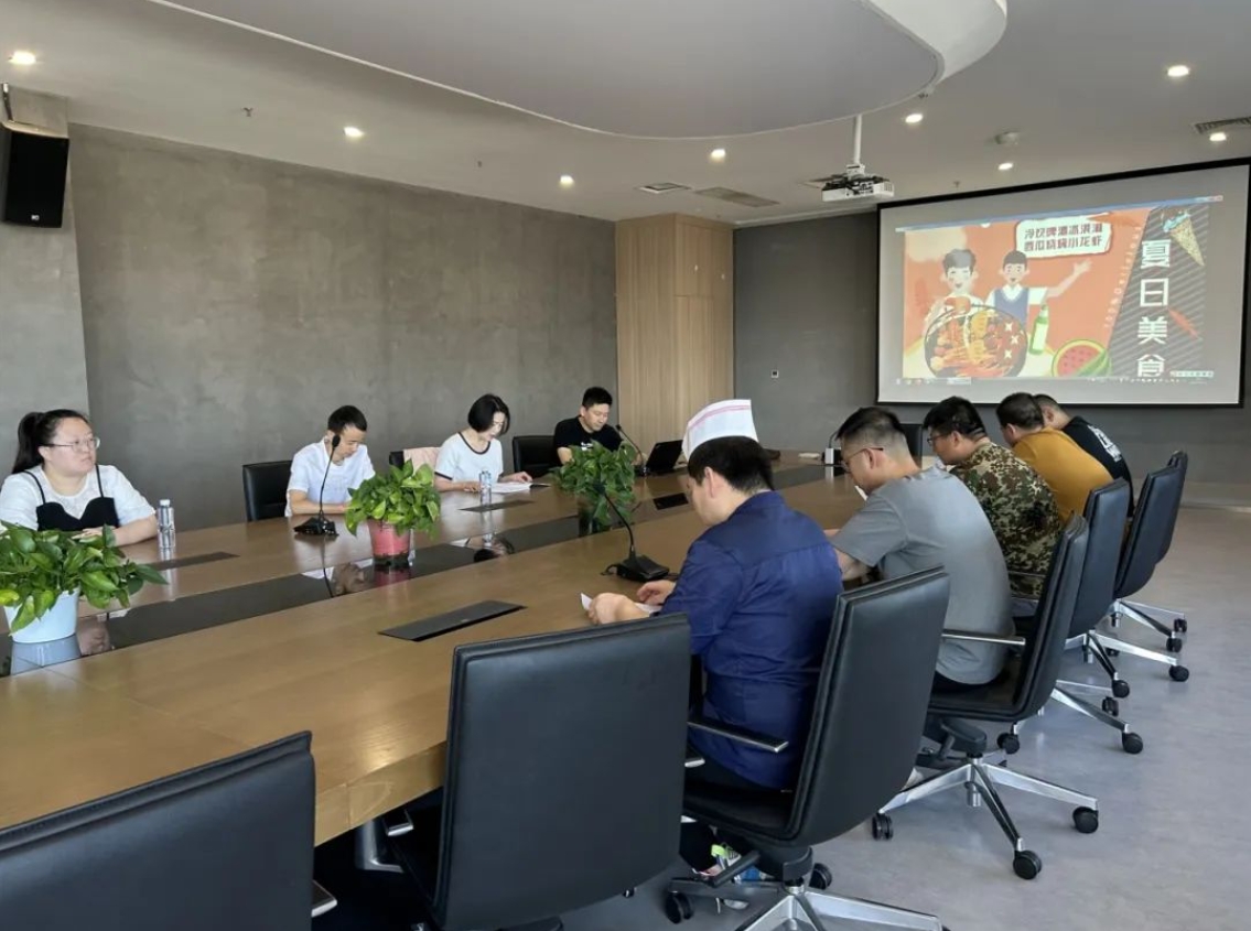 京津科技谷-精品无码国产自产野外拍-国产欧美日本一区二区-777777777少妇流水视频-日本理论片午午伦夜理片2024-亚洲第一免费视频-麻豆久久五月综合-亚洲变态另类专区丝袜自拍-97天堂国产在线观看产业园开展“舌尖上的食品安全”科技周活动(图1)