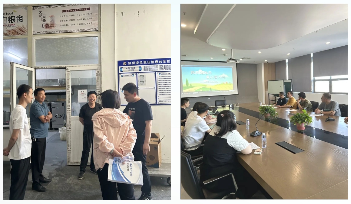 京津科技谷-精品无码国产自产野外拍-国产欧美日本一区二区-777777777少妇流水视频-日本理论片午午伦夜理片2024-亚洲第一免费视频-麻豆久久五月综合-亚洲变态另类专区丝袜自拍-97天堂国产在线观看产业园开展“舌尖上的食品安全”科技周活动(图3)