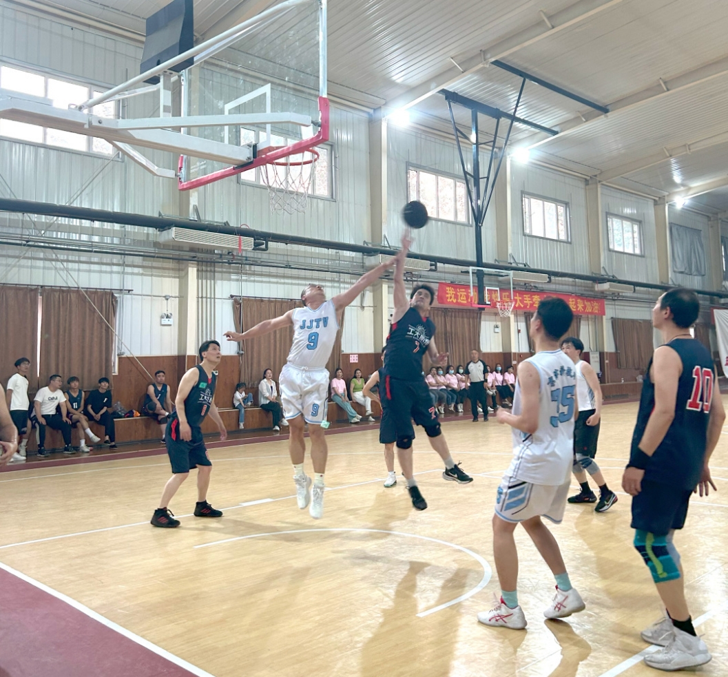 精彩“篮”不住！京津科技谷-精品无码国产自产野外拍-国产欧美日本一区二区-777777777少妇流水视频-日本理论片午午伦夜理片2024-亚洲第一免费视频-麻豆久久五月综合-亚洲变态另类专区丝袜自拍-97天堂国产在线观看2024年企业职工篮球赛圆满结束(图11)