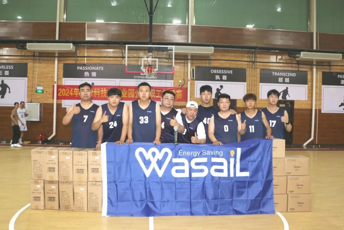 精彩“篮”不住！京津科技谷-精品无码国产自产野外拍-国产欧美日本一区二区-777777777少妇流水视频-日本理论片午午伦夜理片2024-亚洲第一免费视频-麻豆久久五月综合-亚洲变态另类专区丝袜自拍-97天堂国产在线观看2024年企业职工篮球赛圆满结束(图9)