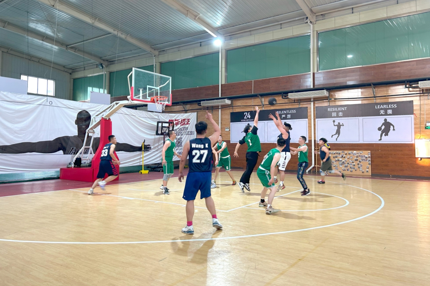 精彩“篮”不住！京津科技谷-精品无码国产自产野外拍-国产欧美日本一区二区-777777777少妇流水视频-日本理论片午午伦夜理片2024-亚洲第一免费视频-麻豆久久五月综合-亚洲变态另类专区丝袜自拍-97天堂国产在线观看2024年企业职工篮球赛圆满结束(图1)