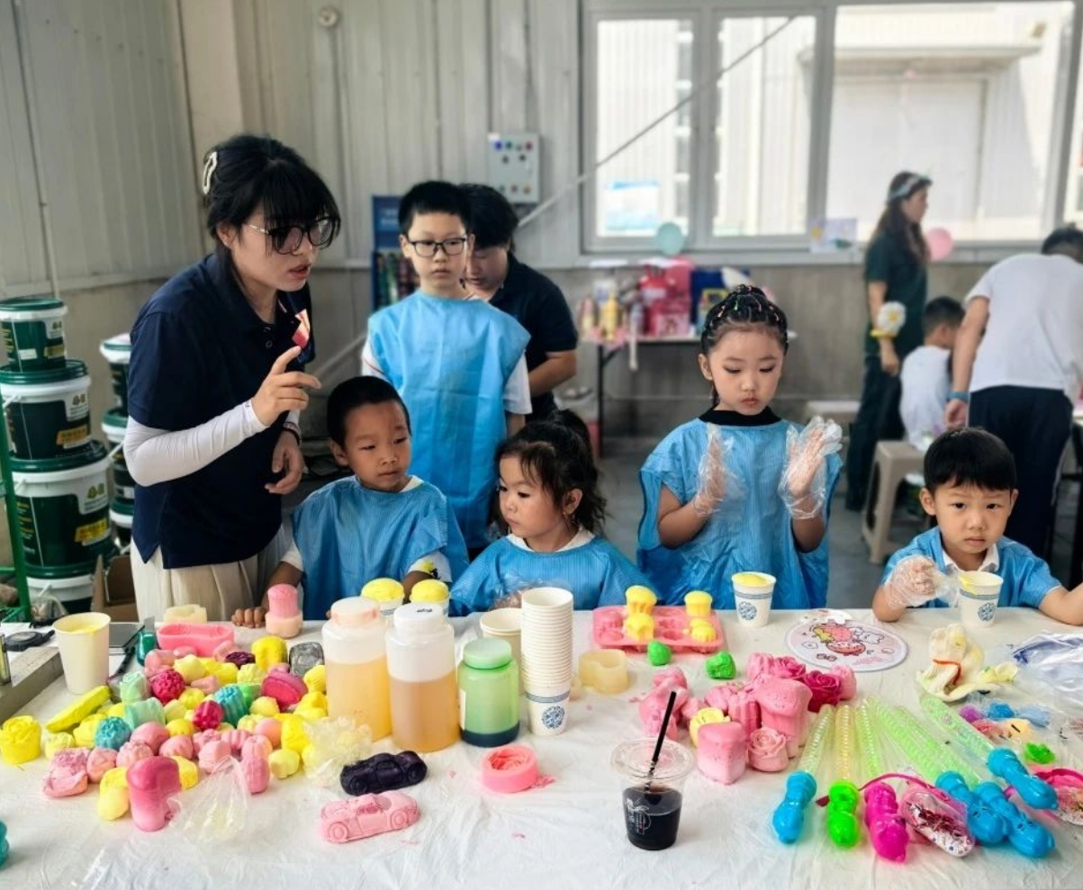 京津科技谷-精品无码国产自产野外拍-国产欧美日本一区二区-777777777少妇流水视频-日本理论片午午伦夜理片2024-亚洲第一免费视频-麻豆久久五月综合-亚洲变态另类专区丝袜自拍-97天堂国产在线观看固诺实业举办2024“家企同舟”游园会活动(图11)