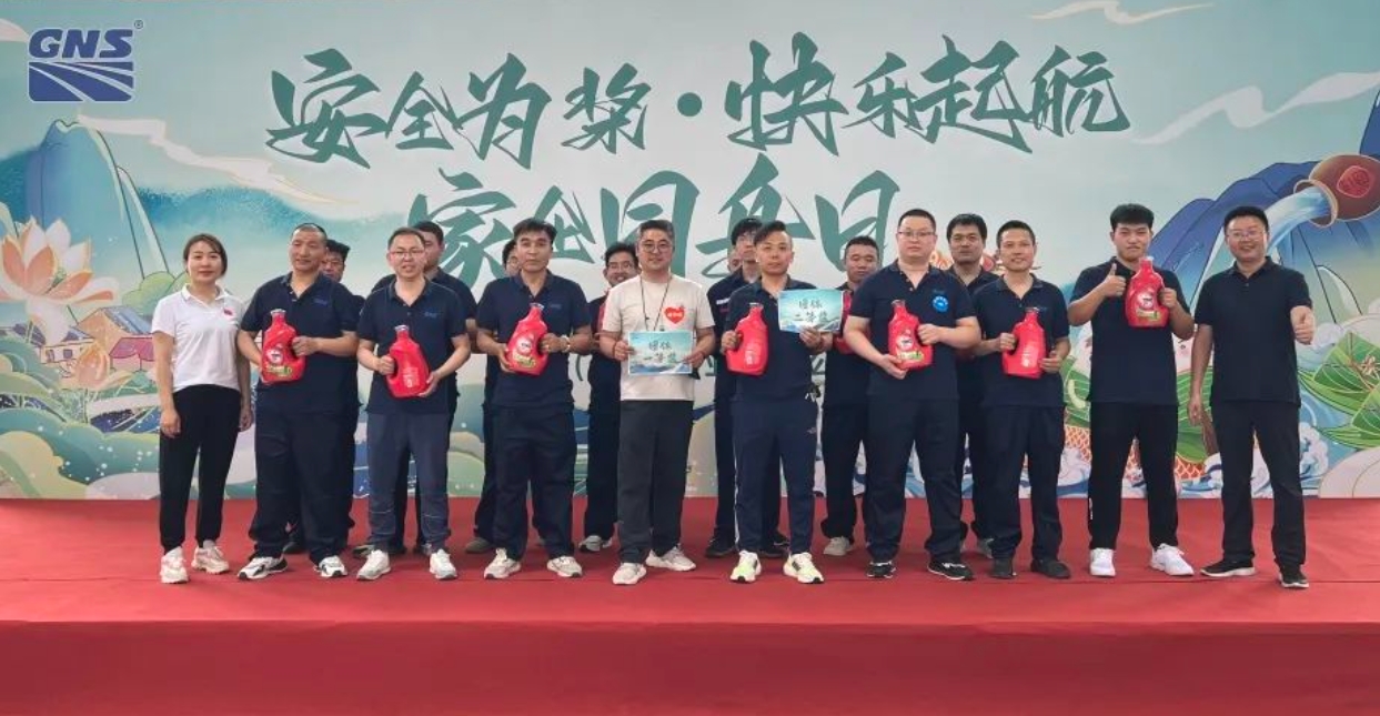 京津科技谷-精品无码国产自产野外拍-国产欧美日本一区二区-777777777少妇流水视频-日本理论片午午伦夜理片2024-亚洲第一免费视频-麻豆久久五月综合-亚洲变态另类专区丝袜自拍-97天堂国产在线观看固诺实业举办2024“家企同舟”游园会活动(图10)