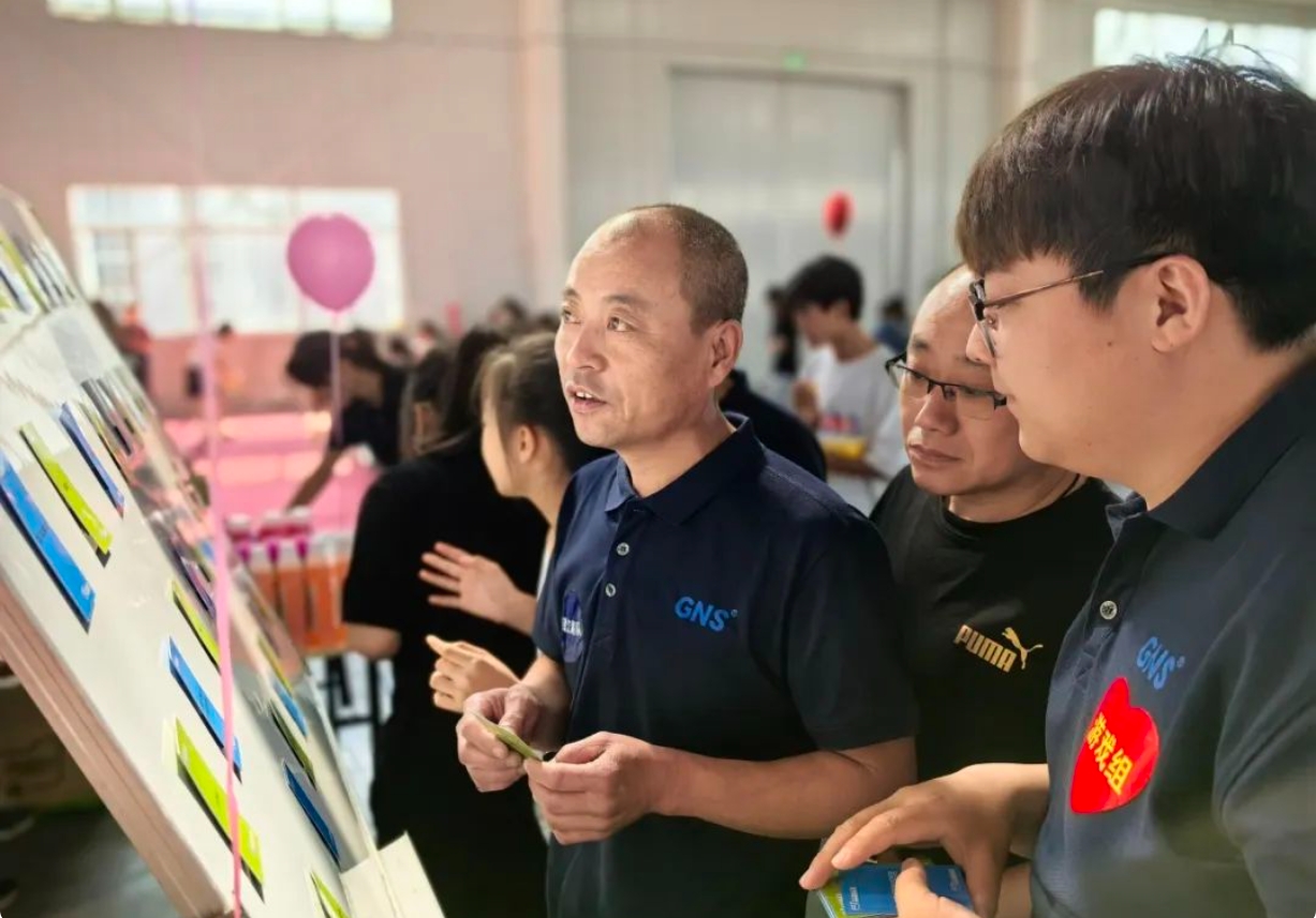 京津科技谷-精品无码国产自产野外拍-国产欧美日本一区二区-777777777少妇流水视频-日本理论片午午伦夜理片2024-亚洲第一免费视频-麻豆久久五月综合-亚洲变态另类专区丝袜自拍-97天堂国产在线观看固诺实业举办2024“家企同舟”游园会活动(图6)