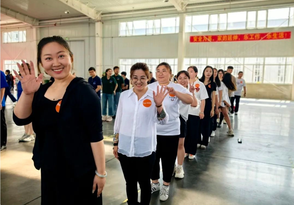 京津科技谷-精品无码国产自产野外拍-国产欧美日本一区二区-777777777少妇流水视频-日本理论片午午伦夜理片2024-亚洲第一免费视频-麻豆久久五月综合-亚洲变态另类专区丝袜自拍-97天堂国产在线观看固诺实业举办2024“家企同舟”游园会活动(图4)