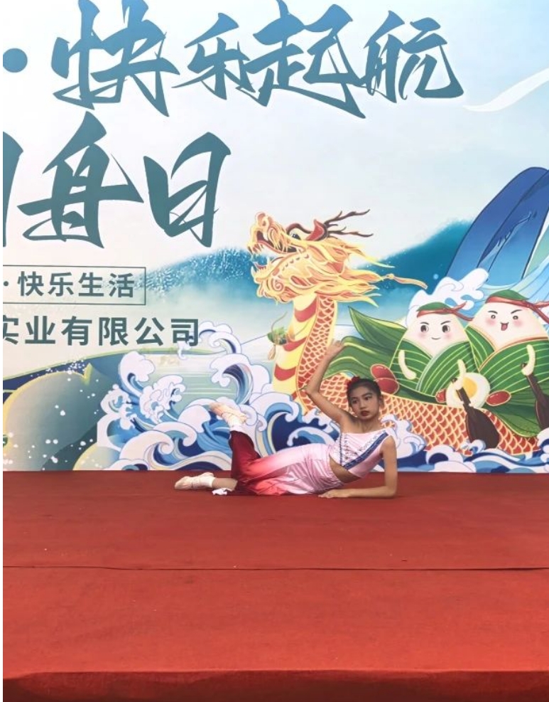 京津科技谷-精品无码国产自产野外拍-国产欧美日本一区二区-777777777少妇流水视频-日本理论片午午伦夜理片2024-亚洲第一免费视频-麻豆久久五月综合-亚洲变态另类专区丝袜自拍-97天堂国产在线观看固诺实业举办2024“家企同舟”游园会活动(图15)