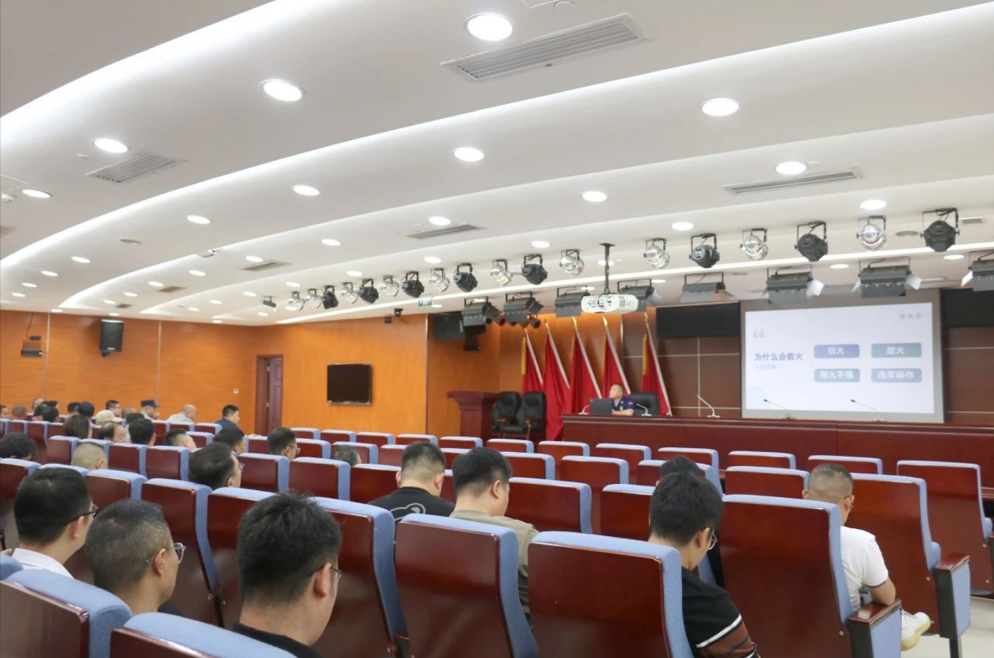 【安全生产月】“培训+演习”，京津科技谷-精品无码国产自产野外拍-国产欧美日本一区二区-777777777少妇流水视频-日本理论片午午伦夜理片2024-亚洲第一免费视频-麻豆久久五月综合-亚洲变态另类专区丝袜自拍-97天堂国产在线观看消防安全进行时！(图1)