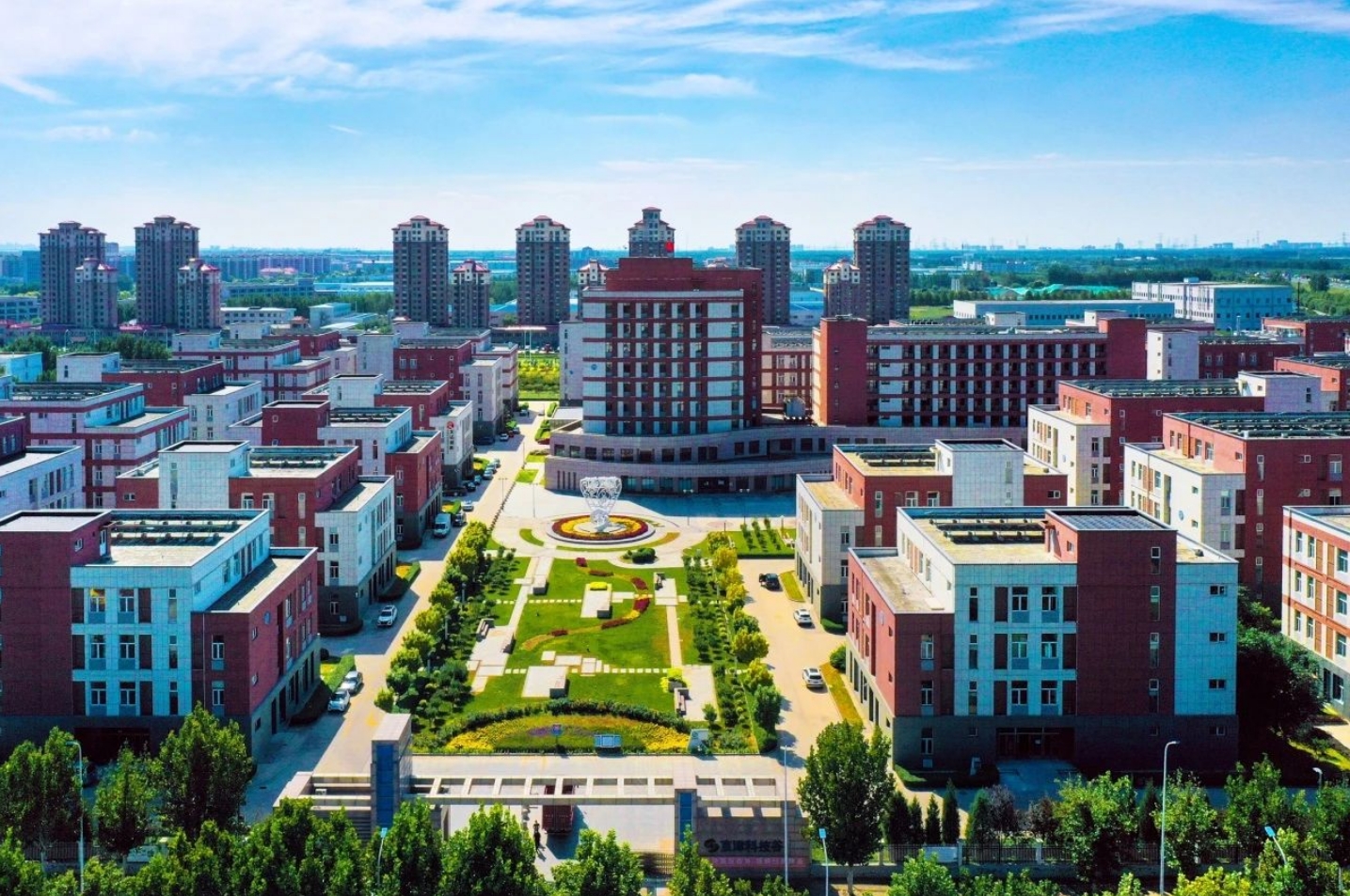 京津科技谷-精品无码国产自产野外拍-国产欧美日本一区二区-777777777少妇流水视频-日本理论片午午伦夜理片2024-亚洲第一免费视频-麻豆久久五月综合-亚洲变态另类专区丝袜自拍-97天堂国产在线观看营商环境如何?企业家们这样说~(五)(图5) 京津科技谷-精品无码国产自产野外拍-国产欧美日本一区二区-777777777少妇流水视频-日本理论片午午伦夜理片2024-亚洲第一免费视频-麻豆久久五月综合-亚洲变态另类专区丝袜自拍-97天堂国产在线观看营商环境如何?企业家们这样说~(五)(图5)