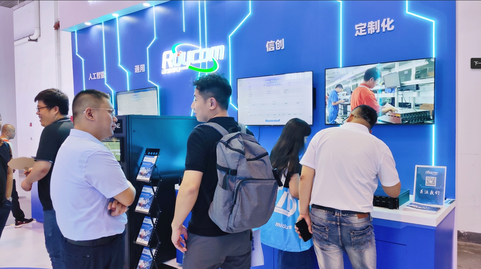 频频亮相世界级展会，园区这家企业展现“硬核实力”！(图4)