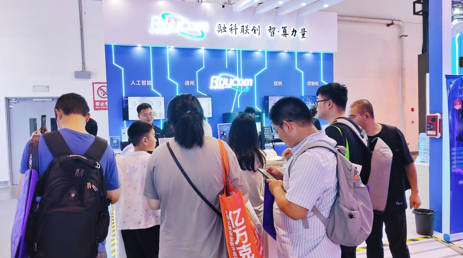 频频亮相世界级展会，园区这家企业展现“硬核实力”！(图5)