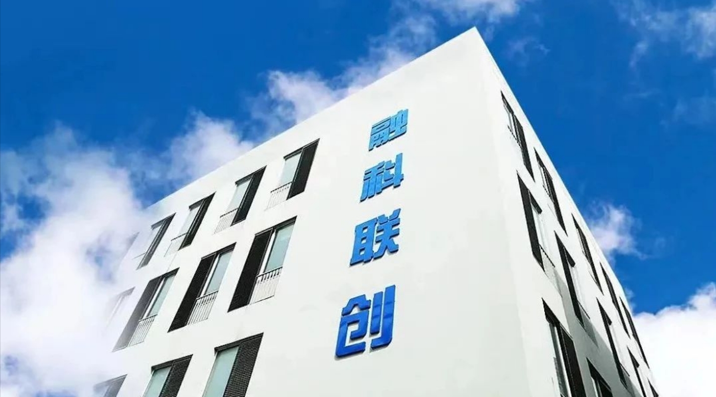 频频亮相世界级展会，园区这家企业展现“硬核实力”！(图8)