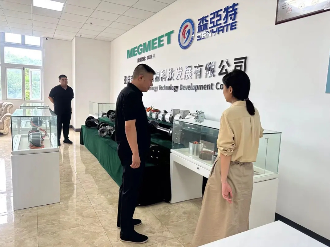 京津科技谷-精品无码国产自产野外拍-国产欧美日本一区二区-777777777少妇流水视频-日本理论片午午伦夜理片2024-亚洲第一免费视频-麻豆久久五月综合-亚洲变态另类专区丝袜自拍-97天堂国产在线观看领导赴成渝地区开展招商引资活动(图3)