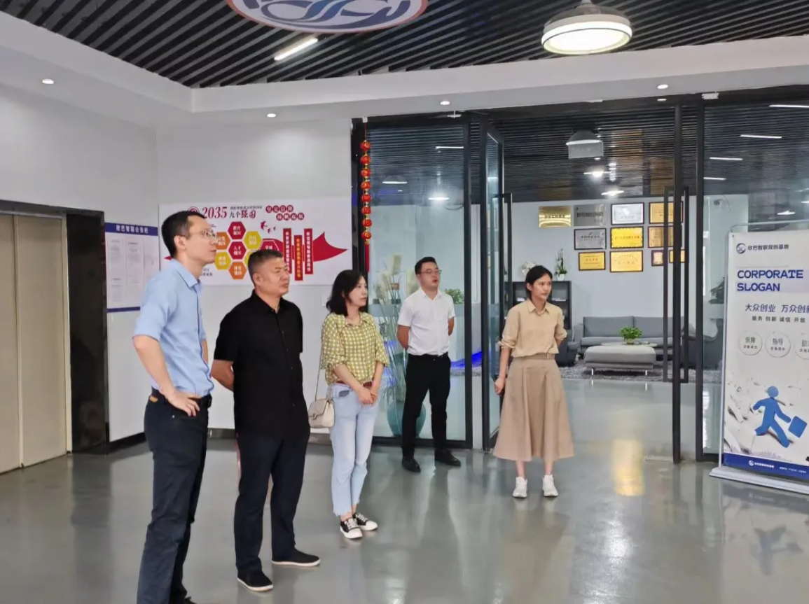 京津科技谷-精品无码国产自产野外拍-国产欧美日本一区二区-777777777少妇流水视频-日本理论片午午伦夜理片2024-亚洲第一免费视频-麻豆久久五月综合-亚洲变态另类专区丝袜自拍-97天堂国产在线观看领导赴成渝地区开展招商引资活动(图1)