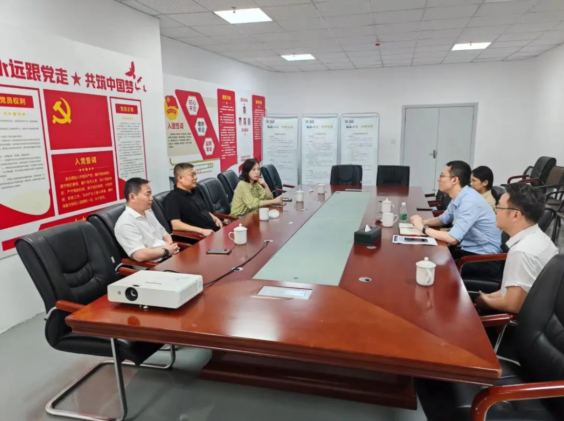 京津科技谷-精品无码国产自产野外拍-国产欧美日本一区二区-777777777少妇流水视频-日本理论片午午伦夜理片2024-亚洲第一免费视频-麻豆久久五月综合-亚洲变态另类专区丝袜自拍-97天堂国产在线观看领导赴成渝地区开展招商引资活动(图2) 京津科技谷-精品无码国产自产野外拍-国产欧美日本一区二区-777777777少妇流水视频-日本理论片午午伦夜理片2024-亚洲第一免费视频-麻豆久久五月综合-亚洲变态另类专区丝袜自拍-97天堂国产在线观看领导赴成渝地区开展招商引资活动(图2)