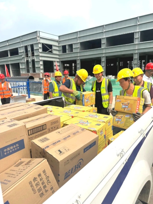 京津科技谷-精品无码国产自产野外拍-国产欧美日本一区二区-777777777少妇流水视频-日本理论片午午伦夜理片2024-亚洲第一免费视频-麻豆久久五月综合-亚洲变态另类专区丝袜自拍-97天堂国产在线观看总工会组织开展“工会送清凉，防暑保安康”活动(图2)