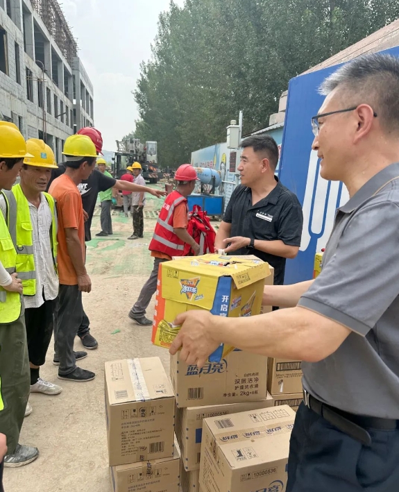 京津科技谷-精品无码国产自产野外拍-国产欧美日本一区二区-777777777少妇流水视频-日本理论片午午伦夜理片2024-亚洲第一免费视频-麻豆久久五月综合-亚洲变态另类专区丝袜自拍-97天堂国产在线观看总工会组织开展“工会送清凉，防暑保安康”活动(图1)