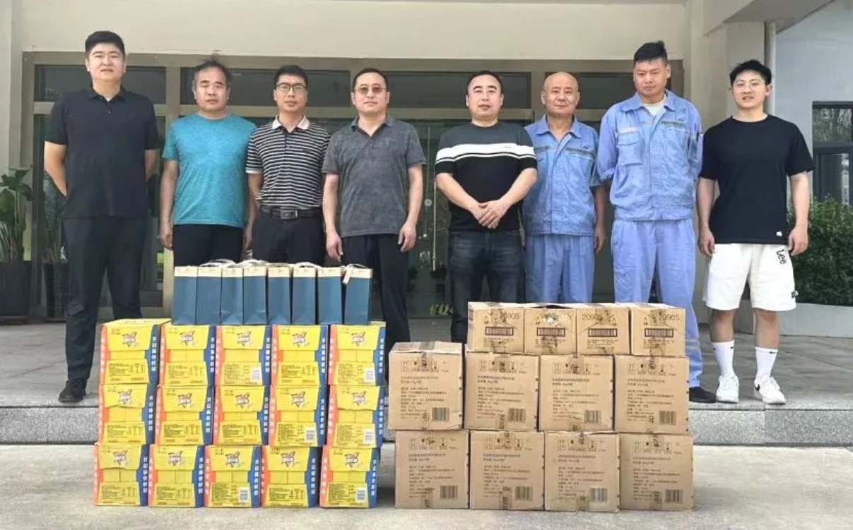 京津科技谷-精品无码国产自产野外拍-国产欧美日本一区二区-777777777少妇流水视频-日本理论片午午伦夜理片2024-亚洲第一免费视频-麻豆久久五月综合-亚洲变态另类专区丝袜自拍-97天堂国产在线观看总工会组织开展“工会送清凉，防暑保安康”活动(图3)