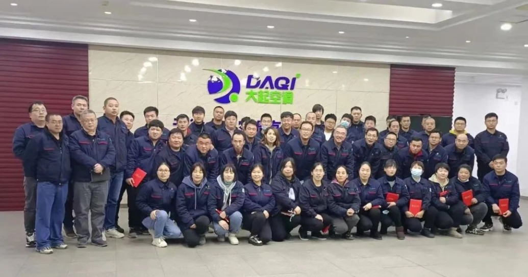 天津大起空调有限公司：我们在园区过得挺好的(图4)