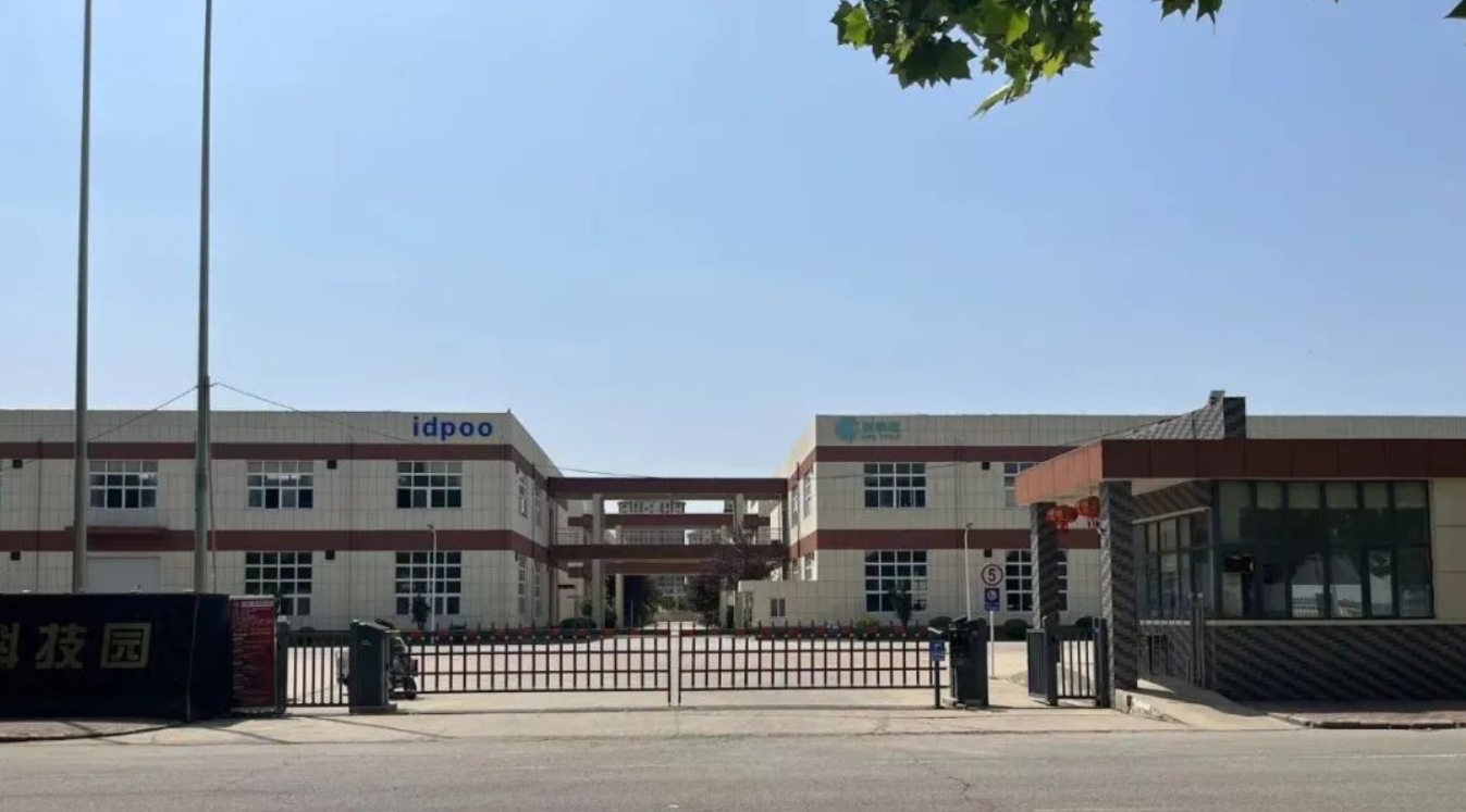 闲置六年，“荒园”→产值过亿！(图4)