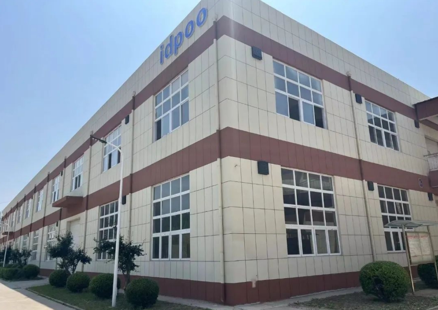 闲置六年，“荒园”→产值过亿！(图6)