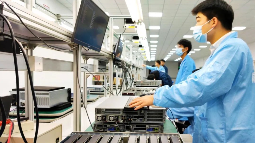 智算力量在武清，融入AI新时代(图2)