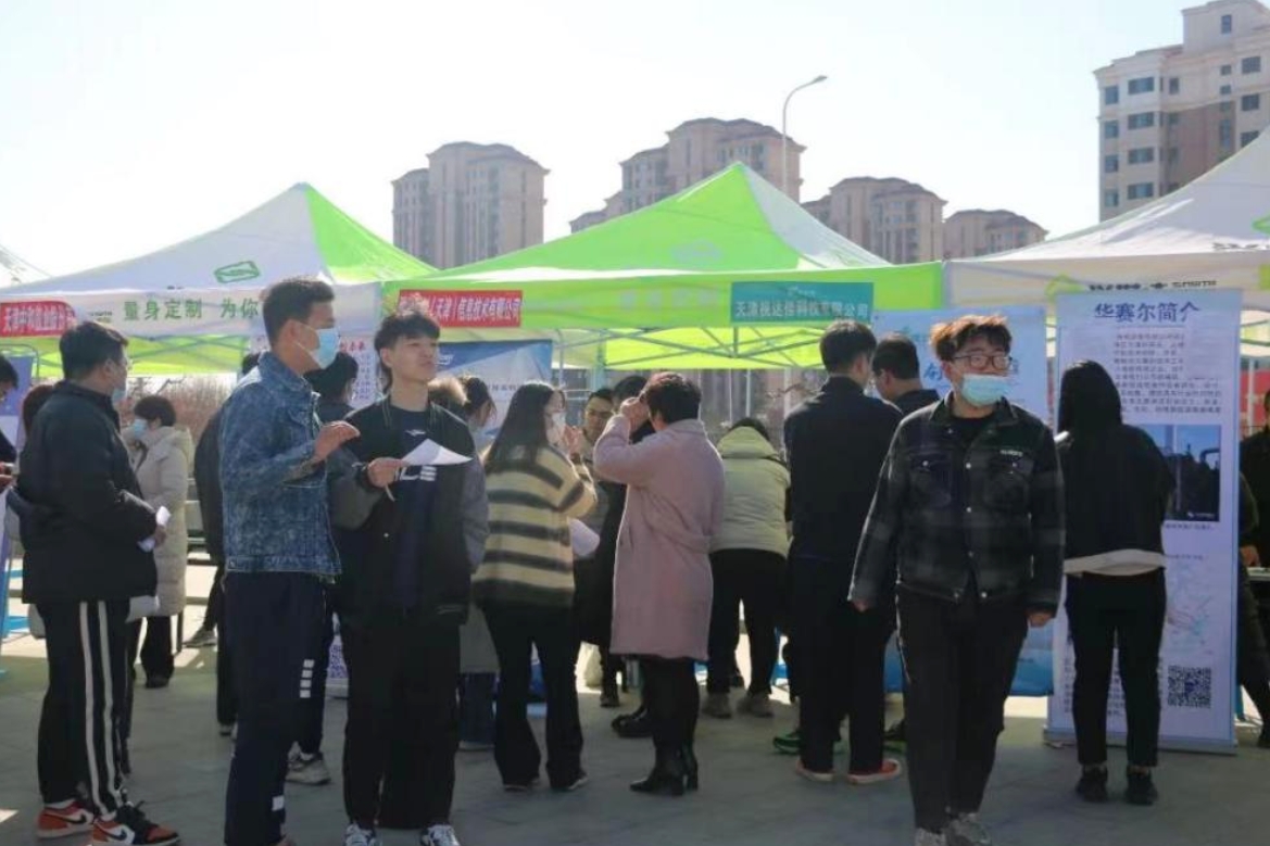 京津科技谷-精品无码国产自产野外拍-国产欧美日本一区二区-777777777少妇流水视频-日本理论片午午伦夜理片2024-亚洲第一免费视频-麻豆久久五月综合-亚洲变态另类专区丝袜自拍-97天堂国产在线观看产业园：加速奋进！迎来首季“开门红”(图6)