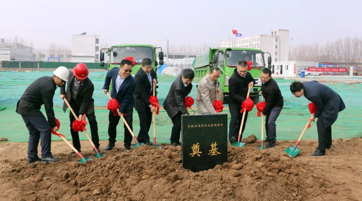 京津科技谷-精品无码国产自产野外拍-国产欧美日本一区二区-777777777少妇流水视频-日本理论片午午伦夜理片2024-亚洲第一免费视频-麻豆久久五月综合-亚洲变态另类专区丝袜自拍-97天堂国产在线观看产业园：加速奋进！迎来首季“开门红”(图4)