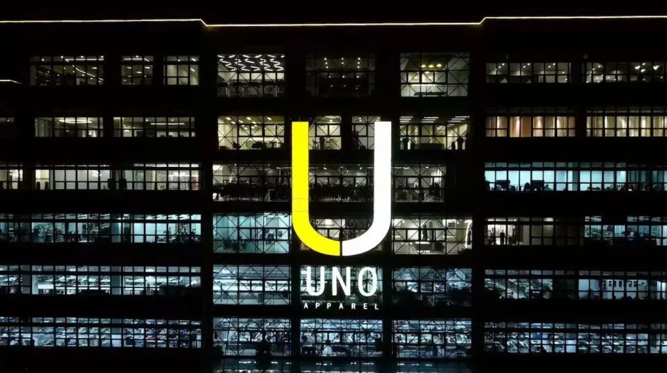 武清这家企业是懂时尚的(图4)