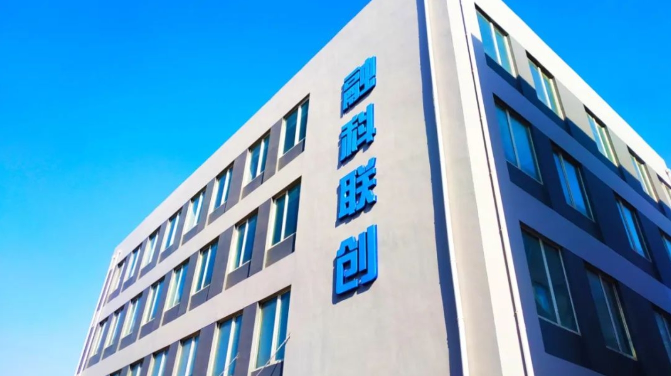 智算力量在武清，融入AI新时代(图3)