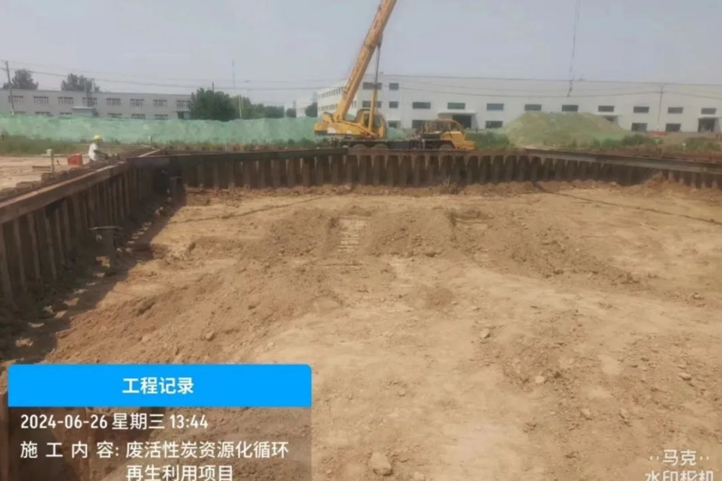 力挺！为企业送上“定心丸”→(图1)