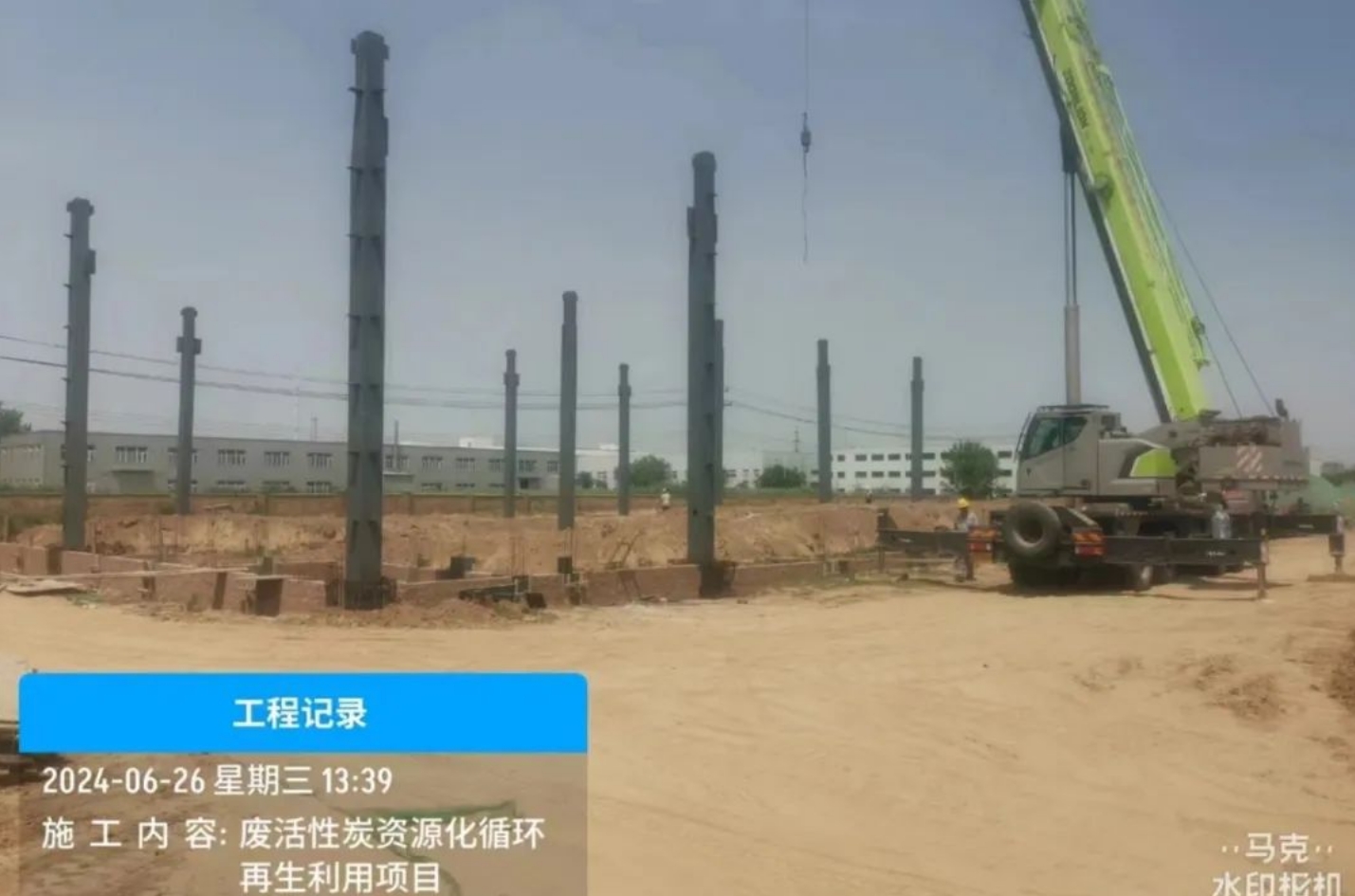 力挺！为企业送上“定心丸”→(图2)