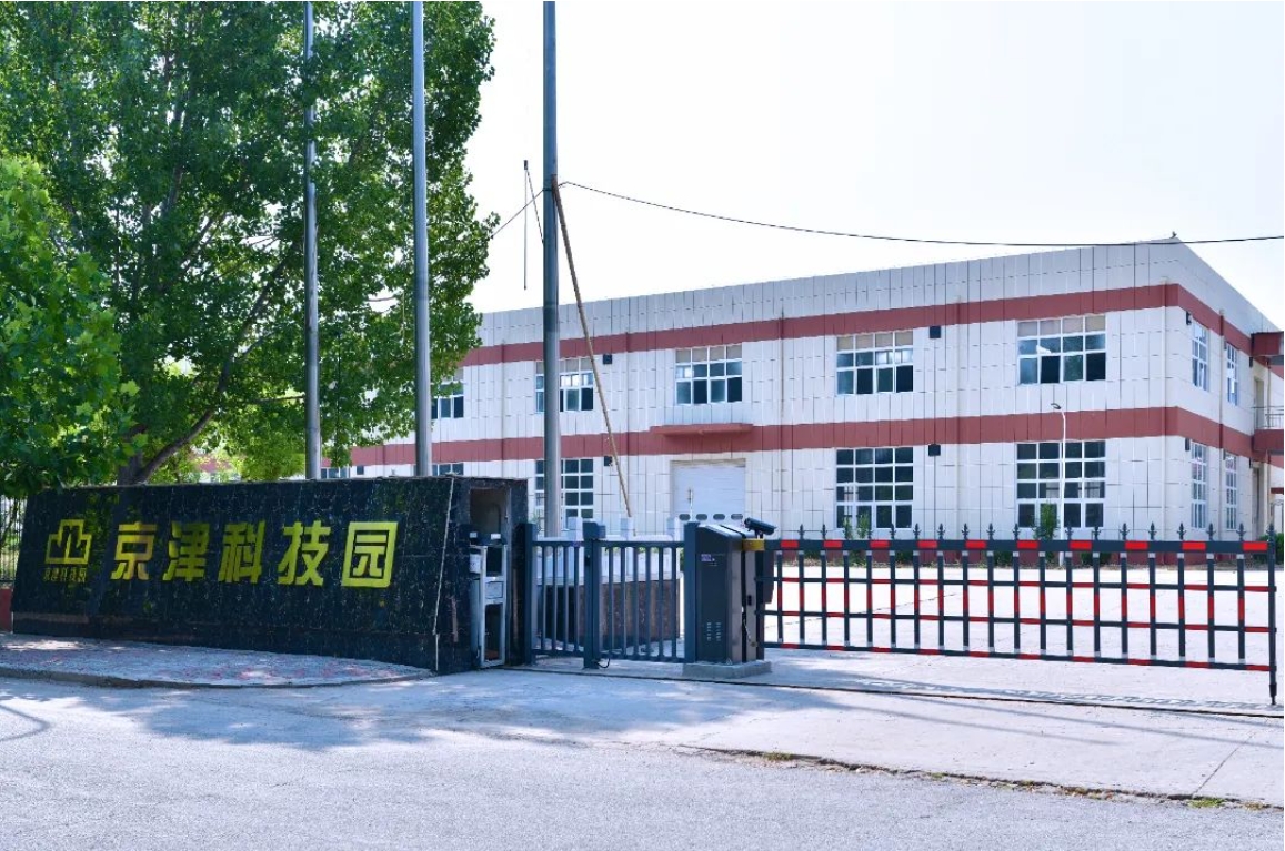 闲置六年，“荒园”→产值过亿！(图2)