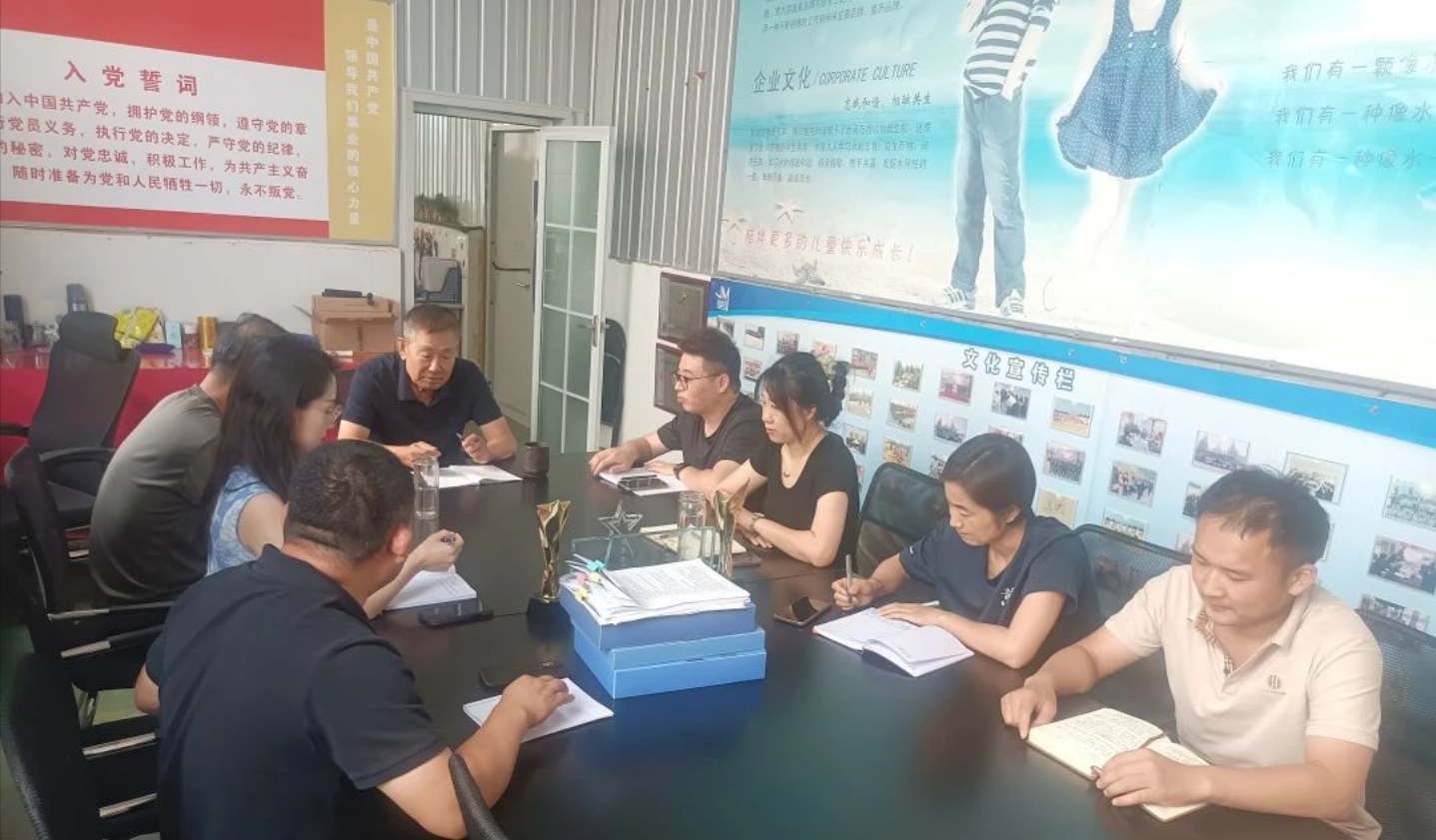 【深学细悟强思想，凝心聚力谱新篇】京津科技谷-精品无码国产自产野外拍-国产欧美日本一区二区-777777777少妇流水视频-日本理论片午午伦夜理片2024-亚洲第一免费视频-麻豆久久五月综合-亚洲变态另类专区丝袜自拍-97天堂国产在线观看党委持续深入学习贯彻党的二十届三中全会精神(图3)