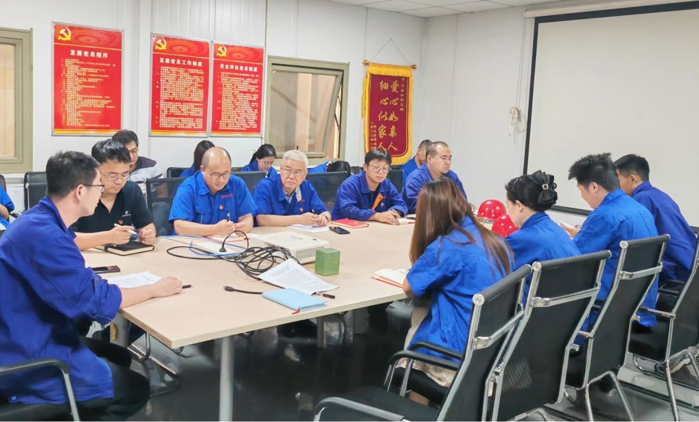 【深学细悟强思想，凝心聚力谱新篇】京津科技谷-精品无码国产自产野外拍-国产欧美日本一区二区-777777777少妇流水视频-日本理论片午午伦夜理片2024-亚洲第一免费视频-麻豆久久五月综合-亚洲变态另类专区丝袜自拍-97天堂国产在线观看党委持续深入学习贯彻党的二十届三中全会精神(图4)