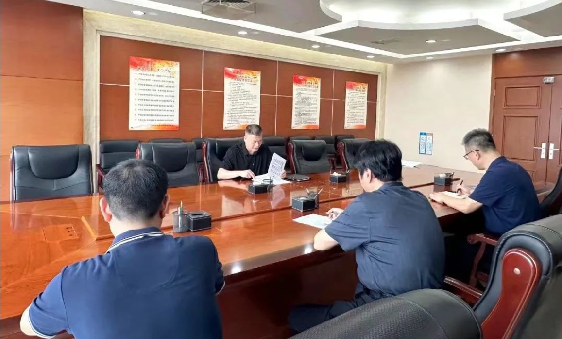 【深学细悟强思想，凝心聚力谱新篇】京津科技谷-精品无码国产自产野外拍-国产欧美日本一区二区-777777777少妇流水视频-日本理论片午午伦夜理片2024-亚洲第一免费视频-麻豆久久五月综合-亚洲变态另类专区丝袜自拍-97天堂国产在线观看党委持续深入学习贯彻党的二十届三中全会精神(图1)