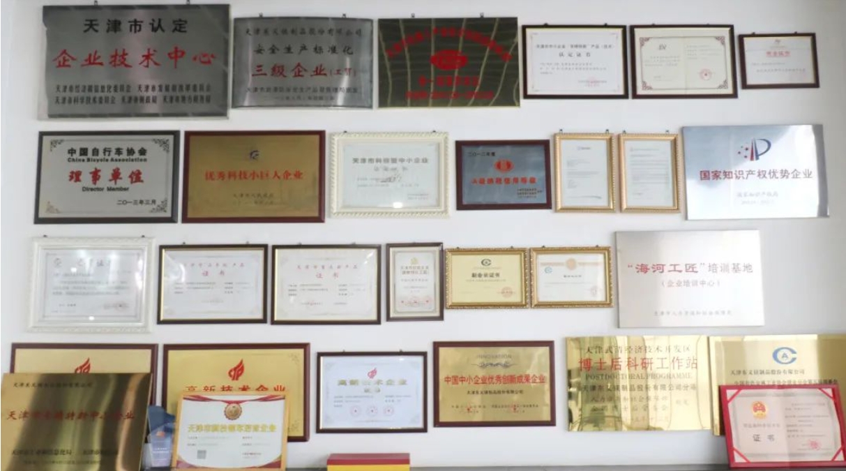 天津东义镁：镁制品行业里的“全能选手”(图2)