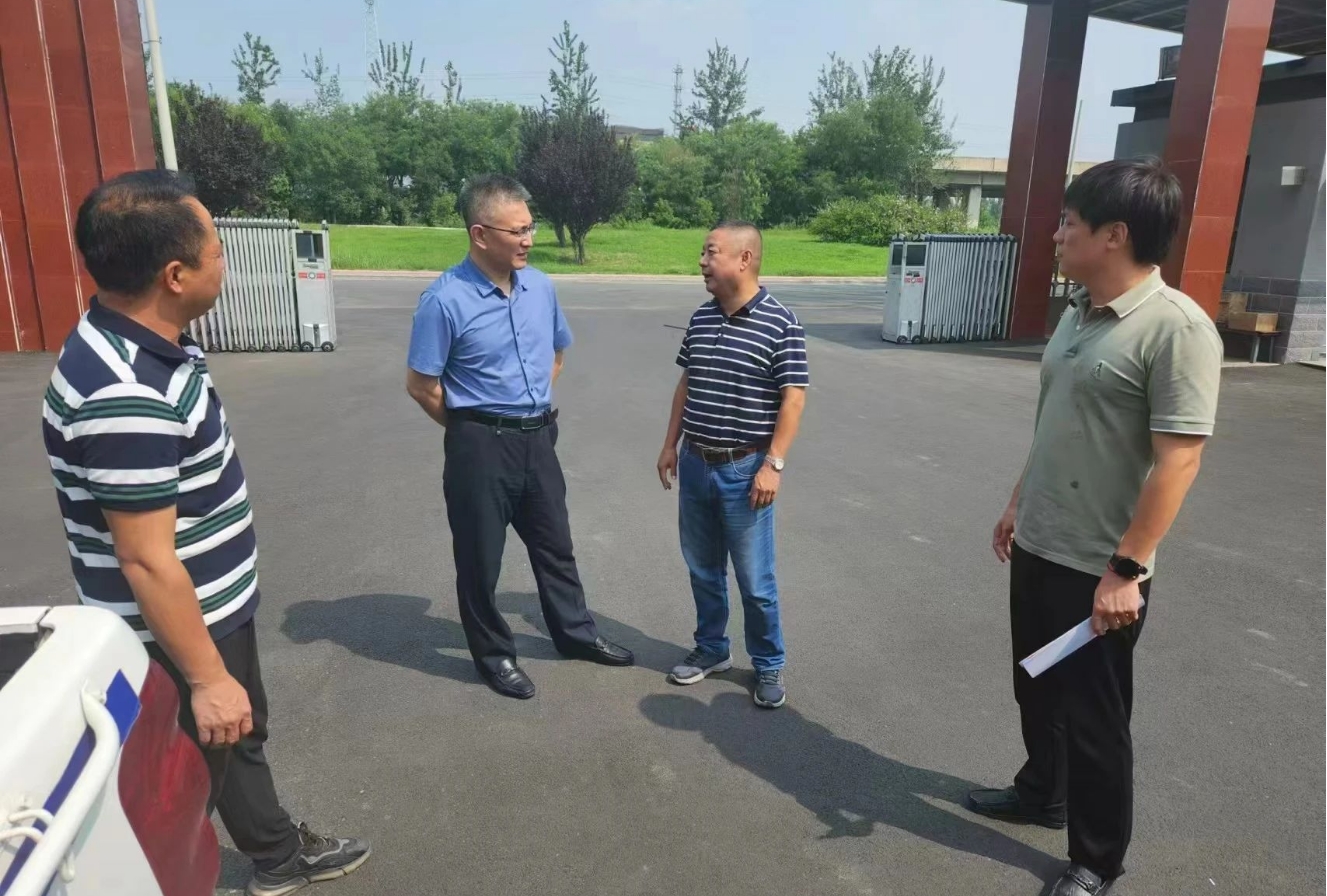 【多措并举 深入推进】京津科技谷-精品无码国产自产野外拍-国产欧美日本一区二区-777777777少妇流水视频-日本理论片午午伦夜理片2024-亚洲第一免费视频-麻豆久久五月综合-亚洲变态另类专区丝袜自拍-97天堂国产在线观看多样化开展大排查大整治工作(图4)