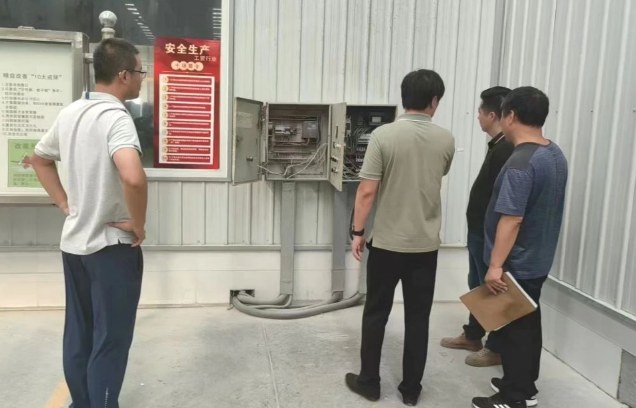 【多措并举 深入推进】京津科技谷-精品无码国产自产野外拍-国产欧美日本一区二区-777777777少妇流水视频-日本理论片午午伦夜理片2024-亚洲第一免费视频-麻豆久久五月综合-亚洲变态另类专区丝袜自拍-97天堂国产在线观看多样化开展大排查大整治工作(图7)