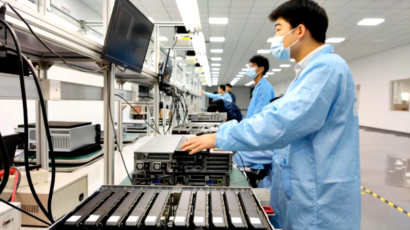 微信截图_20240926131547.png 微信截图_20240926131547.png