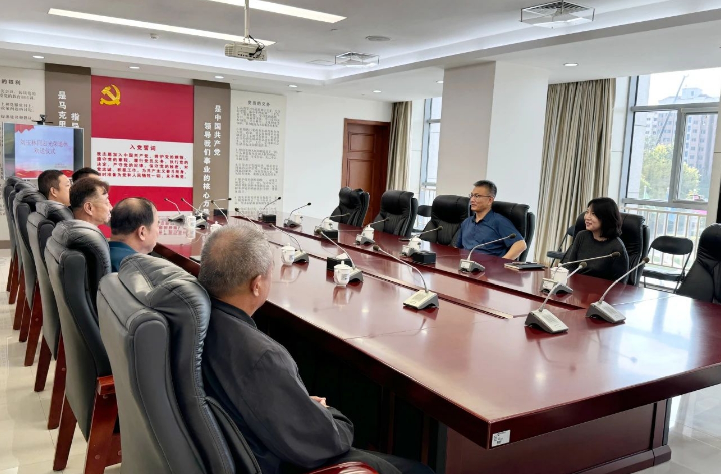 京津科技谷-精品无码国产自产野外拍-国产欧美日本一区二区-777777777少妇流水视频-日本理论片午午伦夜理片2024-亚洲第一免费视频-麻豆久久五月综合-亚洲变态另类专区丝袜自拍-97天堂国产在线观看举办退休员工荣退仪式(图1)