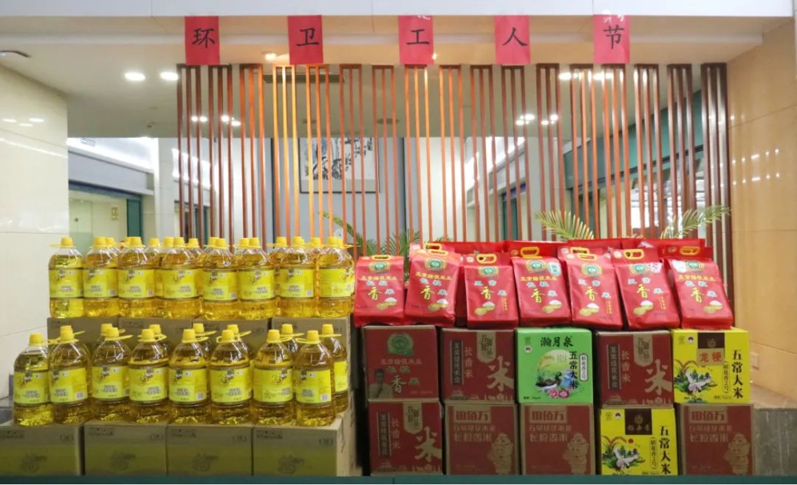 庆祝环卫节，致敬“城市美容师”！(图2)