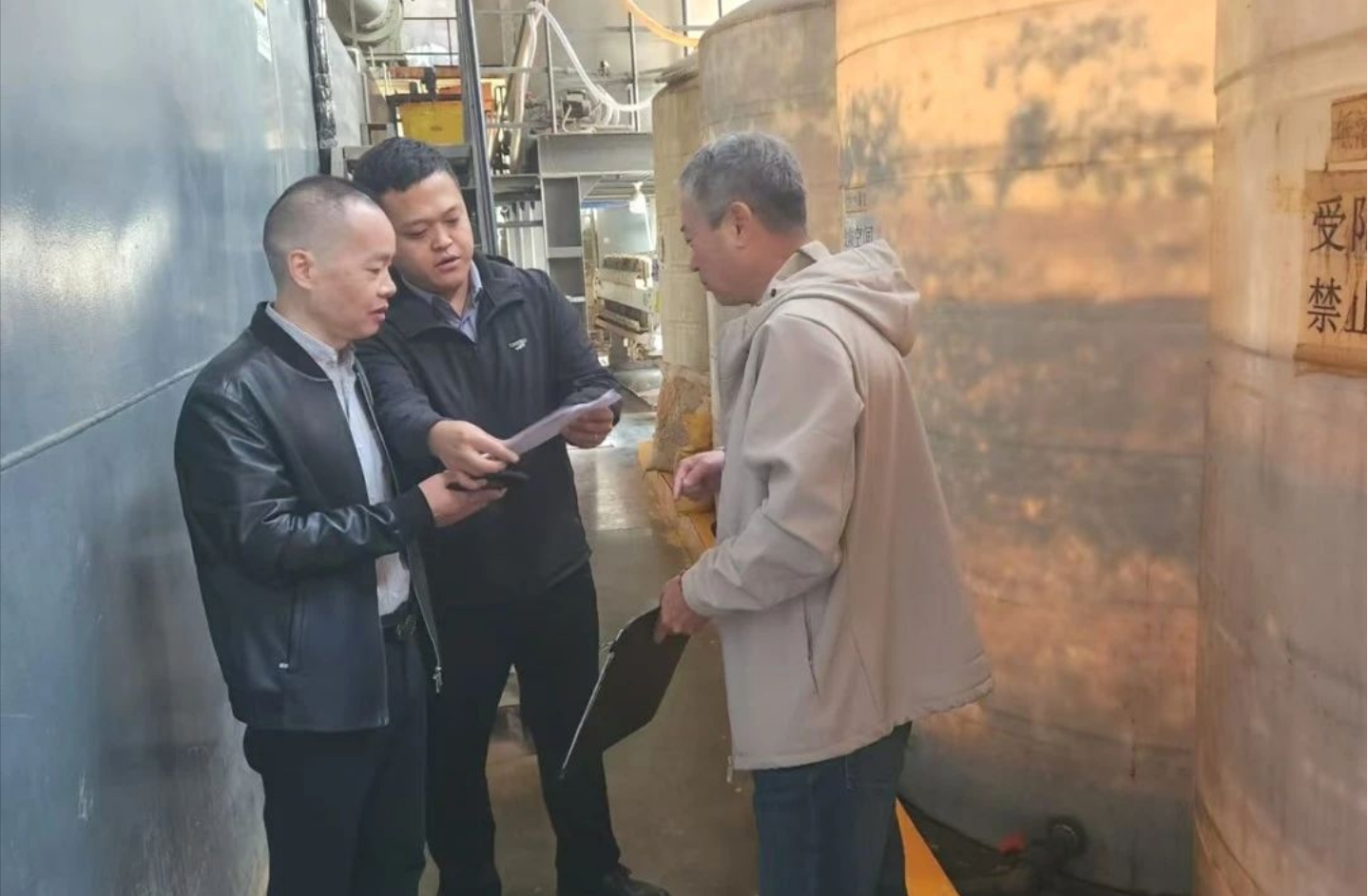 安全生产 警钟长鸣——京津科技谷-精品无码国产自产野外拍-国产欧美日本一区二区-777777777少妇流水视频-日本理论片午午伦夜理片2024-亚洲第一免费视频-麻豆久久五月综合-亚洲变态另类专区丝袜自拍-97天堂国产在线观看持续开展入企服务(图2)