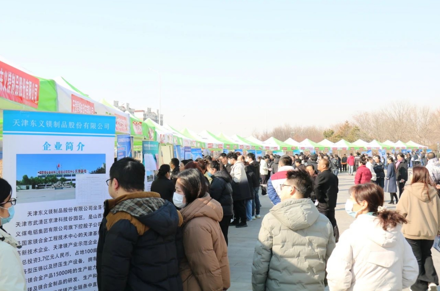 点赞！京津科技谷-精品无码国产自产野外拍-国产欧美日本一区二区-777777777少妇流水视频-日本理论片午午伦夜理片2024-亚洲第一免费视频-麻豆久久五月综合-亚洲变态另类专区丝袜自拍-97天堂国产在线观看这些企业上榜！(图3)